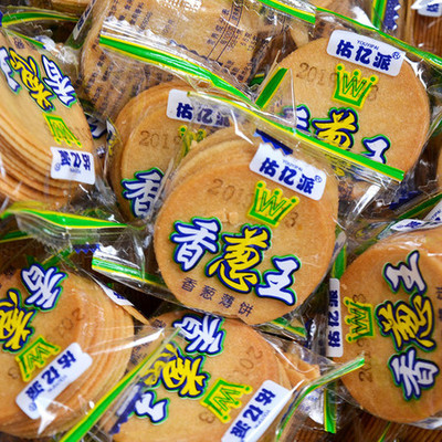 香葱王薄脆饼干 休闲零食中的超薄美味之选