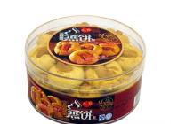 健康新选择 木糖醇腰果酥蒸饼，无糖休闲食品的创新之道