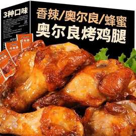 无脊椎动物 地球生命的多样性与演化奇迹