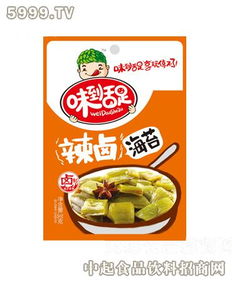 味到舌足休闲食品 甜味烘焙产品引领加盟新热潮
