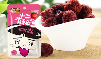 休闲食品批发，如何选对一个长远发展的合作伙伴？