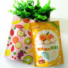 探寻三只松鼠休闲食品 价格、批发渠道与厂家分析