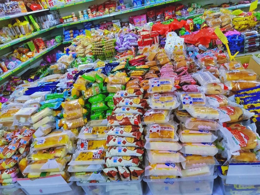 专业散称休闲食品 品种齐全，诚信经营，欢迎新老客户光临